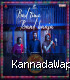 Bad Time Band Baaja (From "Ramba Oorvasi Menaka")-(KannadaWap.Com).mp3