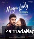 Maya Lady (Title Track) [From "Maya Lady"]-(KannadaWap.Com).mp3