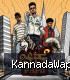 Chik Papu-(KannadaWap.Com).mp3