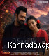 O Sajani Re (From "Chindi Pakad")-(KannadaWap.Com).mp3