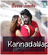 Nenne Tanaka (From "Trivikrama")-(KannadaWap.Com).mp3