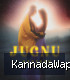 Jugnu-(KannadaWap.Com).mp3
