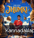 Jhumki-(KannadaWap.Com).mp3