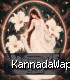 Menake-(KannadaWap.Com).mp3