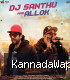 DJ Santhu (From "Chenkol")-(KannadaWap.Com).mp3