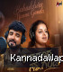 Bahaddura Nanna Ganda-(KannadaWap.Com).mp3