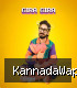 Gira Gira-(KannadaWap.Com).mp3