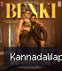 Benki Song (From "Graamaayana")-(KannadaWap.Com).mp3