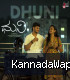 Dhuni-(KannadaWap.Com).mp3